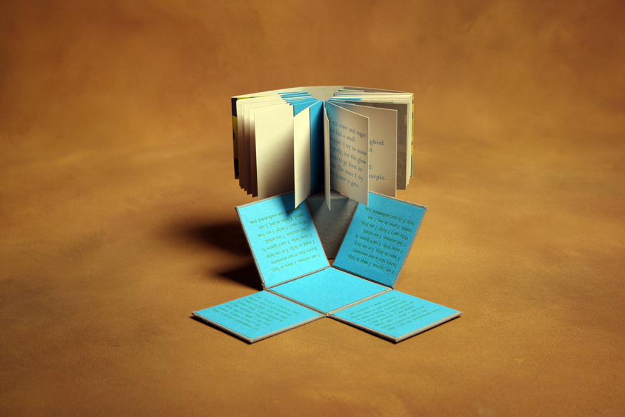 Book art image